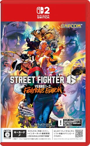 Street Fighter 6 Years 1-2 ファイターズエディション(ストリート ファイター 6) -Switch2