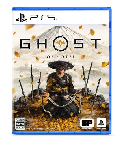 【PS5】Ghost of Yōtei( ゴースト・オブ・ヨウテイ )【早期購入特典】・ゲーム内アイテム 面頬 ・篤と羊蹄六人衆のアバターセット（全７種）（封入）