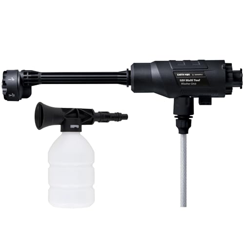 高儀(Takagi) EARTH MAN SHARE LINK 18V 充電式 マルチツール 専用 洗浄ガン ユニット SL-18MWM-A 自給タイプ 噴射角度 6パターン 給水ホース 5m たかぎ TAKAGI