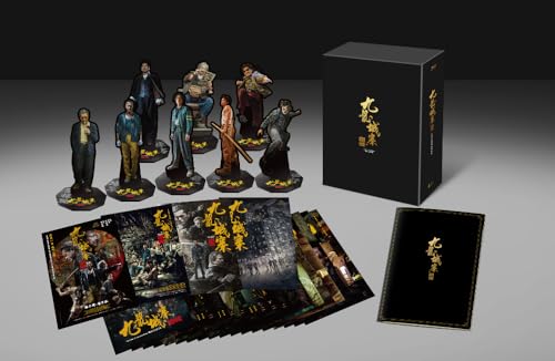 【Amazon.co.jp限定】トワイライト・ウォリアーズ 決戦！九龍城砦　Blu-ray豪華版　スペシャルボックス（初回限定生産） (「特典名称未定」付) [Blu-ray]