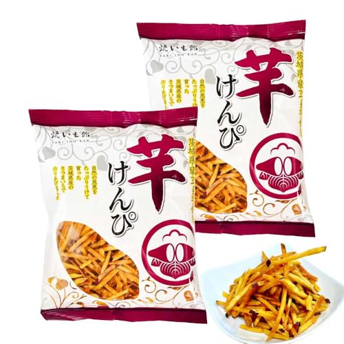 茨城特産 芋けんぴ 皮付き ［130g×2袋セット］ 無着色 国産 サツマイモ 茨城県産