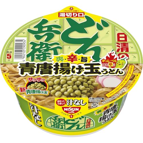 どん兵衛 日清の汁なしどん兵衛 青唐揚げ玉うどん [青唐辛子・辛口・昆布つゆ] 93g×12個 日清食品 カップ麺 インスタント