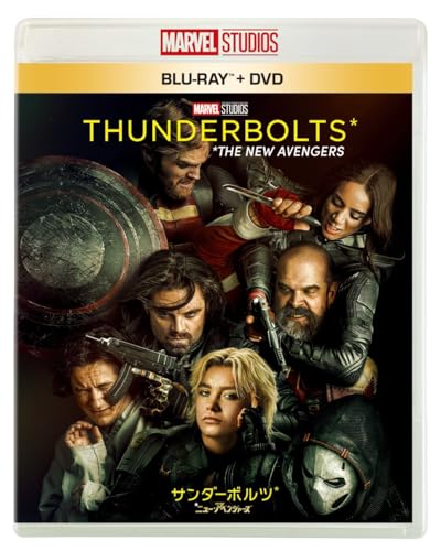 サンダーボルツ*　ブルーレイ＋ＤＶＤ セット [Blu-ray]