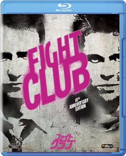 ファイト・クラブ [Blu-ray]