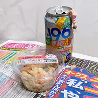 －196無糖〈マンゴーヨーグリート〉と生おからのうの花とフチ子