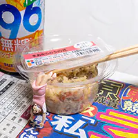 －196無糖〈マンゴーヨーグリート〉と生おからのうの花とフチ子