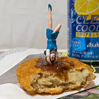 クリアクーラー　シチリア産レモンと北海道産じゃがいもの牛肉コロッケとフチ子