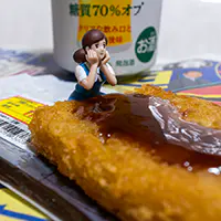 ゴールドマスター生　糖質70％オフとハッシュドポテトとフチ子