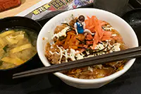 マヨキムチ牛めしとフチ子 1 マヨキムチ牛めしとフチ子