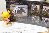 Ａ賞＜2019年度 日本ダービーキャンペーン＞優勝馬デザインQUOカード（500円分）