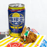 檸檬堂 定番とファミから（醤油）とフチ子