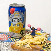 まる搾りレモンとさきいかとフチ子