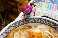 ねぎ塩豚丼とみそ汁とフチ子