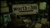 ChatGPT で作成したブログのヘッダー画像 8 ChatGPT で作成したブログのヘッダー画像