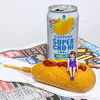 スーパーチューハイ　無糖レモンとアメリカンドッグとフチ子