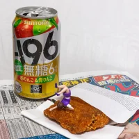 阪神ジュベナイルフィリーズ – 2024年12月8日(日)