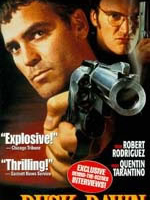 AKIVA PC Hotline! – 1999年5月9日(日)