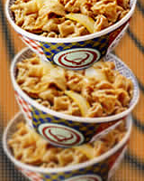 オレと菊花賞と豚丼 Update