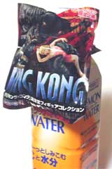 キング・コング 海洋堂フィギュアコレクション