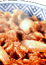 いまそこにある牛丼