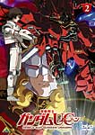 ジャパンC – 2010年11月28日(日)