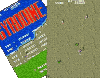 ジャイロダイン (Gyrodine)