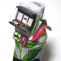 一と書いてはじめと読む ©立原あゆみ（ウソ）