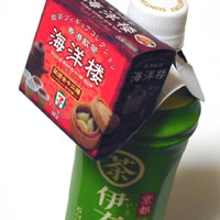 香港飲茶 海洋楼 飲茶フィギュアコレクション