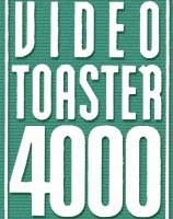 Video Toaster でズブ濡れ