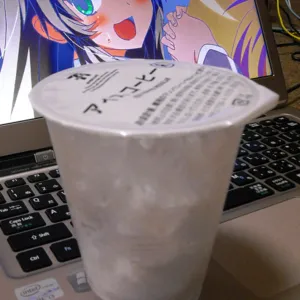 オレとセブンカフェ