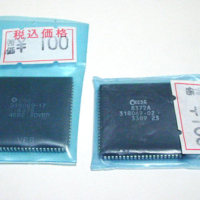 Amiga ECS chipset Sale @ Overtop