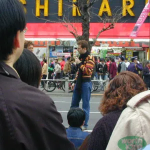 Heaven Artist, Insane.