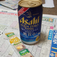 宝塚記念 – 2014年6月29日(日)