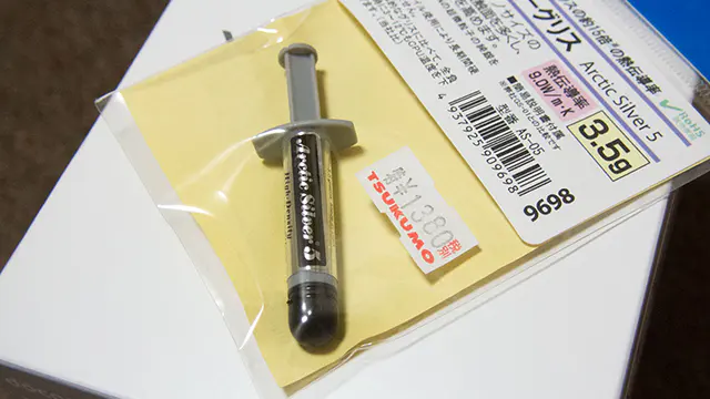 アキバ行ってきたっす