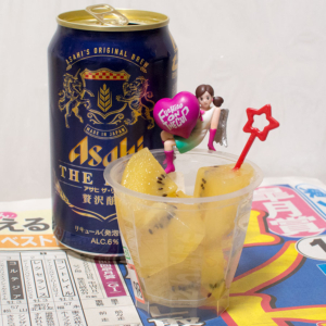 皐月賞 – 2020年4月19日(日)