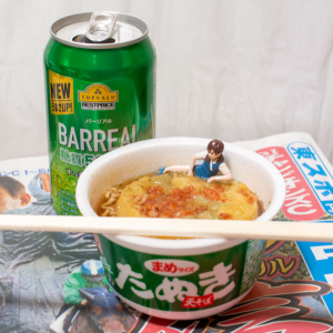 チャンピオンズカップ – 2020年12月6日(日)