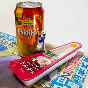 朝日杯フューチュリティステークス – 2022年12月18日(日)