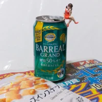 皐月賞 – 2025年4月20日(日)