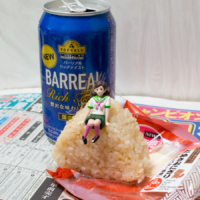 チャンピオンズカップ – 2019年12月1日(日)