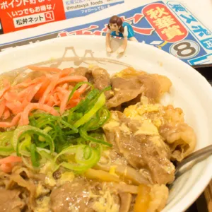 秋華賞 – 2018年10月14日(日)