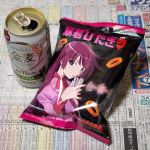 スプリンターズＳ – 2015年10月4日(日)