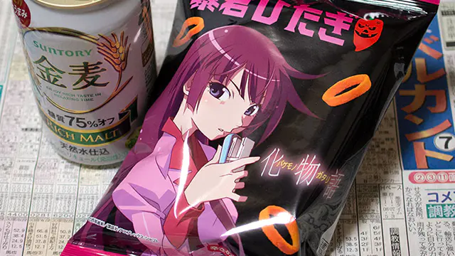 スプリンターズS – 2015年10月4日(日)