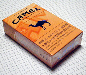 CAMEL MILD FLAVOR