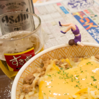 マイルチャンピオンシップ – 2015年11月22日(日)