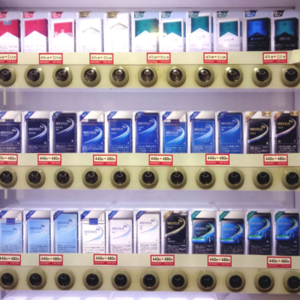 【2018年10月】また煙草が値上がりするぞ！