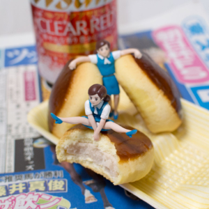 朝日杯フューチュリティステークス – 2018年12月16日(日)