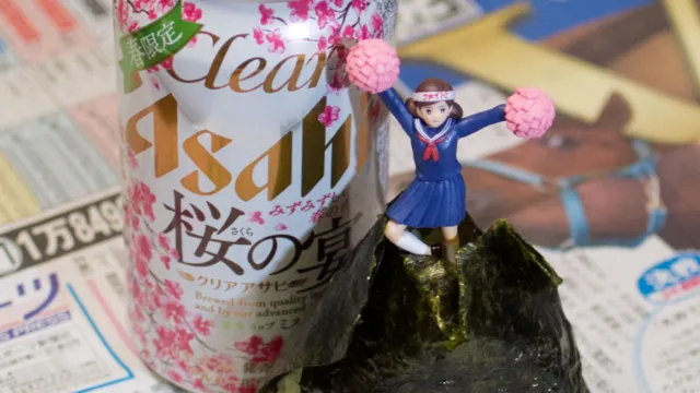 フェブラリーステークス – 2018年2月18日(日)