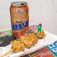 桜花賞 – 2022年4月10日(日)