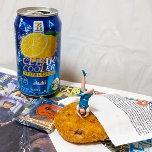 大阪杯 – 2026年4月5日(日)