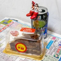 ホープフルステークス – 2025年12月27日(土)